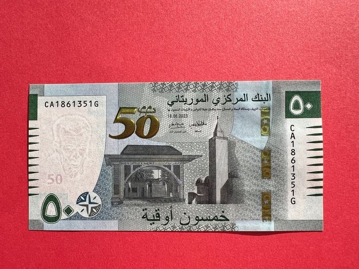 Mauritania  50 Ouguiya  2023  HYBRID  Pick 28a  Commemorative Issue.  ( Uncirculated )
