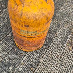 gass cylinder free to take