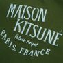 Maison Kitsune Sweatshirt (Brand New) Image 5