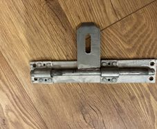Gate Latch 30cm