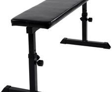 _Height-Adjustable Weight Bench Max. User Weight 150 kg