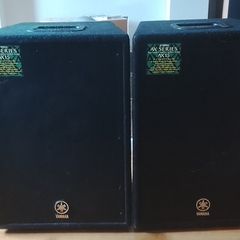 Yamaha speakers Ax15