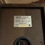 VINTAGE Akai hifi av surround system Image 6