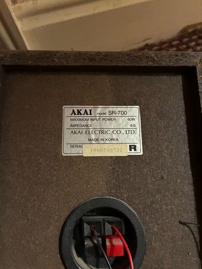 VINTAGE Akai hifi av surround system