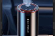Car Essential Oil Diffuser full details click on link https://amzn.eu/d/8K6xXxI