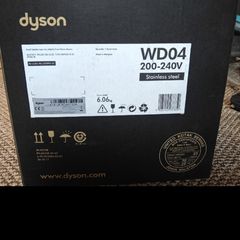dyson airblade