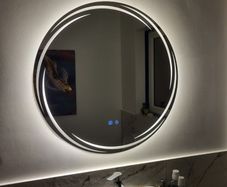 Round Bathroom Mirror 80cm