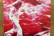 The Chemical Brothers - Setting Sun - 12" Vinyl Single - 1996 CHEMST4