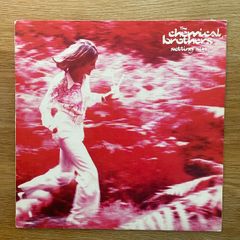 The Chemical Brothers - Setting Sun - 12" Vinyl Single - 1996 CHEMST4