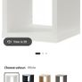 IKEA Cube Storage Image 4