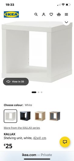 IKEA Cube Storage
