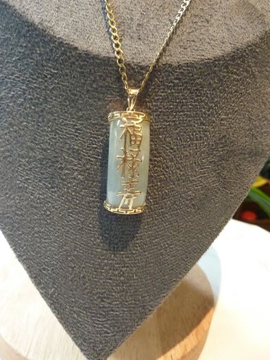 9ct Gold and Jade Pendant Necklace, Chinese Character Design, Italian 375 Chain