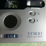 Nikon EF300 Compact Point and Shoot 35mm Film Camera- Tested Image 9