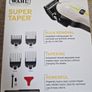 Wahl super taper+ detailer full barbering kit Image 2