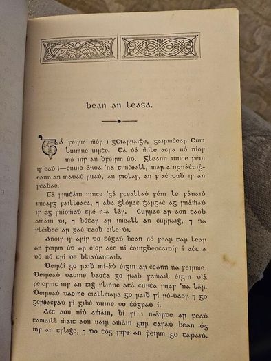 An Buaiceas. By Padraig O Seagda. Rare 1907 First Edition Hardback.  See Photos For Same.