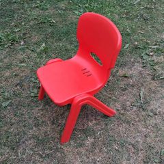 kids chair