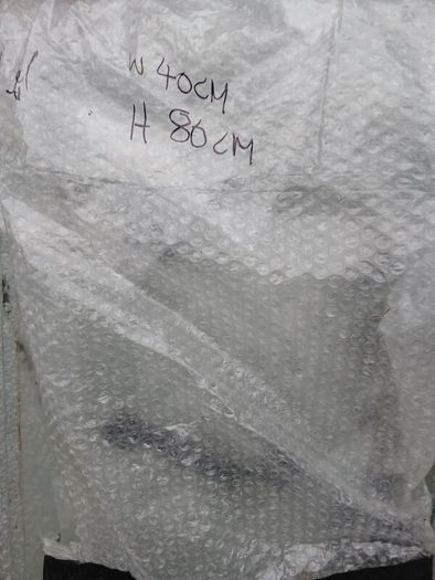 Diy