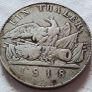 1 Thaler 1818 A - Frederick William III Image 2