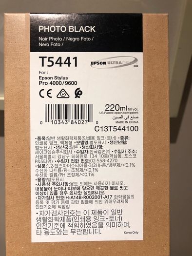 Epson T5441 220ml ink cartridge Photo Black