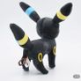 Pokemon 22cm Umbreon Blue & Yellow Plush Toy Image 2