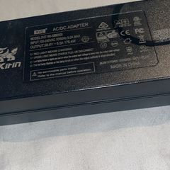 KuKirin G2 Master Charger