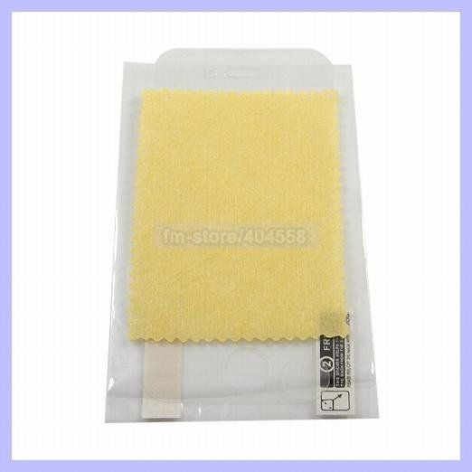 New Full Body Back + Front Screen Protector Anit Glare Matte for iPhone 4 #143