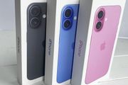 iPhone 16 iphone 16 iphone 16 iphone 16 iphone 16 iphone 16 iphone 16 iphone 16 iphone 16 iphone 16 iphone 16 iphone 16 iphone 16 iphone 16 iphone 16 iphone 16 iphone 16 iphone 16