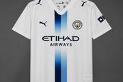 Manchester City Third Jersey 26/27