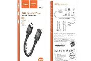 HOCO U107 Type-C Male to iP Female Adapter Cable 0.1m Black