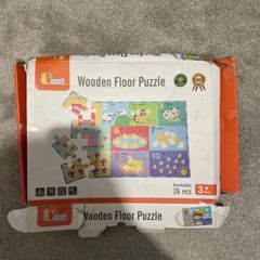 Wooden Floor Puzzle