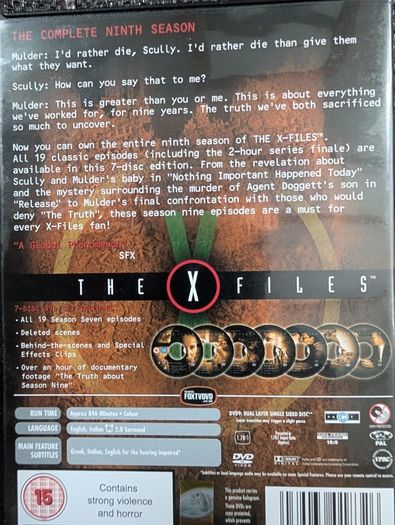 X Files box set