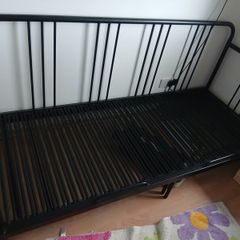 Fyresdal Day Bed
