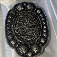 Pristine Vintage Ornate Silver Belt Buckle