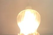 Retro Smoked Glass Shade