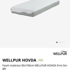 Foam bed mattres