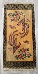 Vintage Rug