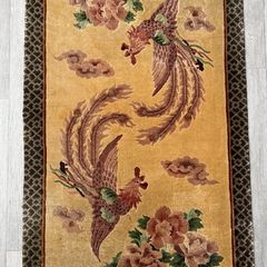 Vintage Rug