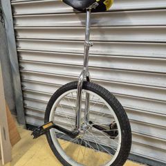 20" Unicycle