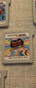Rhythm Paradise Megamix