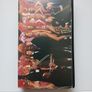 Pet Shop Boys Showbusiness Video Cassette Film. Image 3