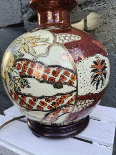 Vintage Lamp and Shade
