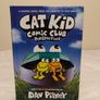 Cat Kid Comic Club. Perspectives HARDBACK BOOK Image 2