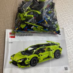 Lego 42161