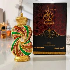 Perfume oil
