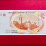 Tunisia  20 Dinars. 2011. Pick  93b Image 2