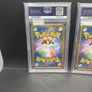 Noivern V 074/067 Psa 10 | Zekrom 195/184 Psa 10 Pokemon Cards Image 4