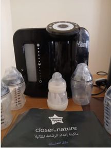 Tommee Tippee Bottle Maker
