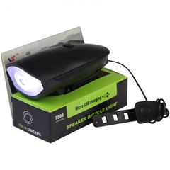 Bicycle Headlight & Horn Usb Rechargeable Front Light For Mountain Bike, Road Bike - 49341