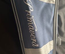 primavera 1/8 violin