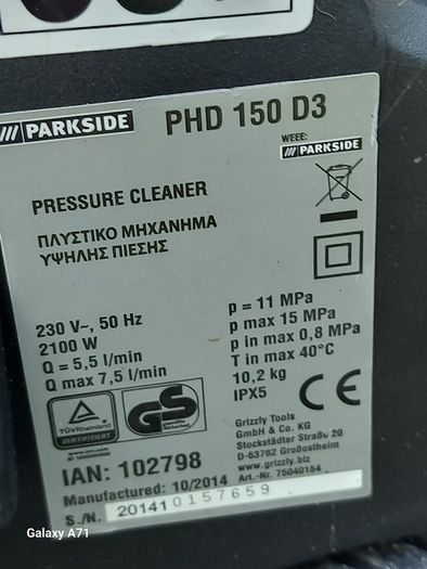 PARKSIDE PHD 150 D3 Pressure Cleaner 2100W, in excellent condition